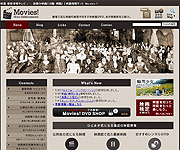 映画情報サイト Movies!